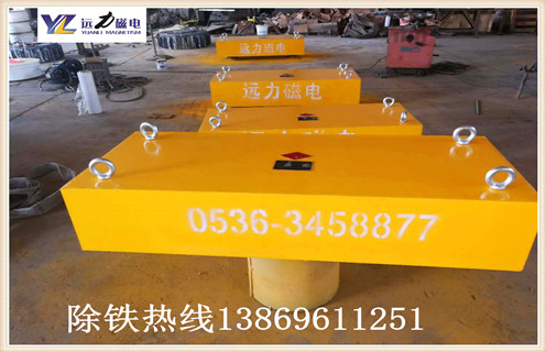 永磁除鐵器吸力計算公式 永磁除鐵器吸力計算公式