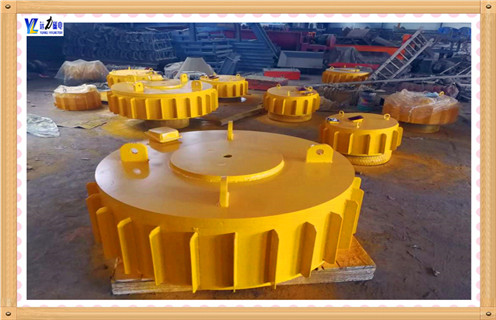 寧陽圓形懸掛式電磁除鐵器 寧陽圓形懸掛式電磁除鐵器