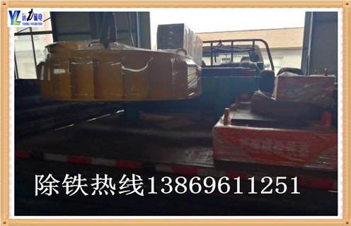 帶用電磁除鐵器價格 帶用電磁除鐵器價格