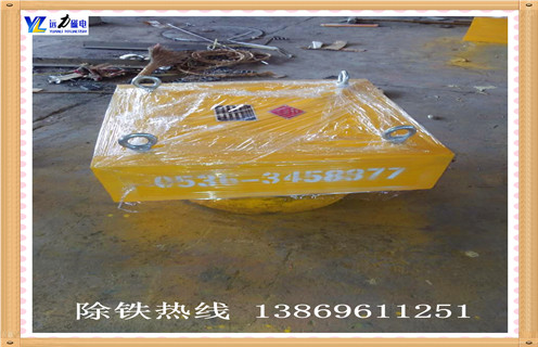 帶式強磁永磁除鐵器方案 帶式強磁永磁除鐵器方案