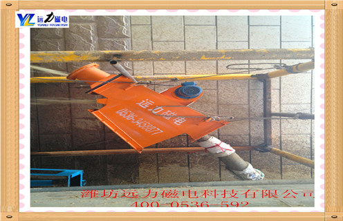 管道除鐵器材料及型號的選擇標準 管道除鐵器材料及型號的選擇標準