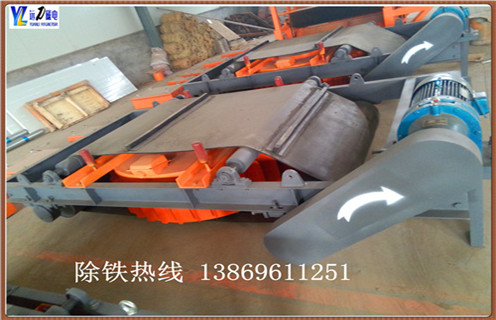 國內知名強磁除鐵器廠家遠力磁電 國內知名強磁除鐵器廠家遠力磁電