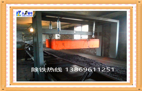 rcyb永磁除鐵器 rcyb永磁除鐵器