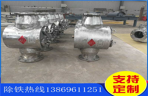 不銹鋼流管道磁鐵除鐵器 不銹鋼流管道磁鐵除鐵器