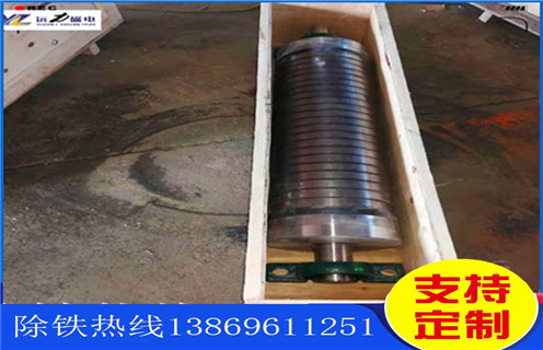 除鐵器,強磁板式除鐵器,稀土強磁板式除鐵器 除鐵器,強磁板式除鐵器,稀土強磁板式除鐵器