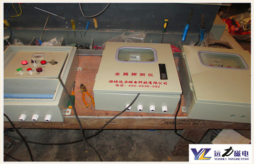 金屬探測(cè)儀,礦用金屬探測(cè)儀,昌邑礦用金屬探測(cè)儀 金屬探測(cè)儀,礦用金屬探測(cè)儀,昌邑礦用金屬探測(cè)儀