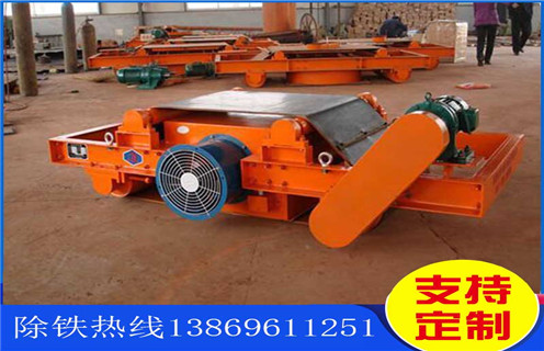 電磁除鐵器,風冷電磁除鐵器,山東風冷式電磁除鐵器價格_選型_山東風冷式電磁除鐵器價格工作原理_價格 電磁除鐵器,風冷電磁除鐵器,山東風冷式電磁除鐵器價格_選型_山東風冷式電磁除鐵器價格工作原理_價格