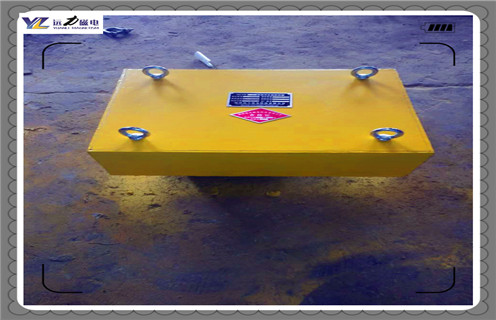 永磁除鐵器,北京RCYB-4永磁除鐵器_參數(shù)_內(nèi)部磁塊安裝方法_北京RCYB-4永磁除鐵器規(guī)格型號(hào)價(jià)格 永磁除鐵器,北京RCYB-4永磁除鐵器_參數(shù)_內(nèi)部磁塊安裝方法_北京RCYB-4永磁除鐵器規(guī)格型號(hào)價(jià)格