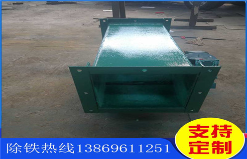 管道式除鐵器,黑龍江管道式除鐵器_內(nèi)部構(gòu)造結(jié)構(gòu)圖_黑龍江管道式除鐵器工作原理_安裝示意圖 管道式除鐵器,黑龍江管道式除鐵器_內(nèi)部構(gòu)造結(jié)構(gòu)圖_黑龍江管道式除鐵器工作原理_安裝示意圖