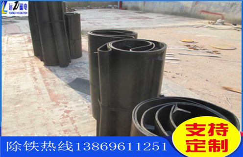 除鐵器皮帶,江蘇除鐵器皮帶用什么鋼扣調整方法_江蘇除鐵器皮帶用什么鋼扣跑偏原因及如何調_刮板價格 除鐵器皮帶,江蘇除鐵器皮帶用什么鋼扣調整方法_江蘇除鐵器皮帶用什么鋼扣跑偏原因及如何調_刮板價格