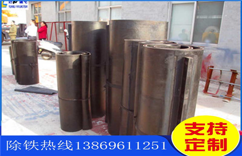 除鐵器皮帶,江蘇除鐵器皮帶用什么鋼扣調整方法_江蘇除鐵器皮帶用什么鋼扣跑偏原因及如何調_刮板價格 除鐵器皮帶,江蘇除鐵器皮帶用什么鋼扣調整方法_江蘇除鐵器皮帶用什么鋼扣跑偏原因及如何調_刮板價格