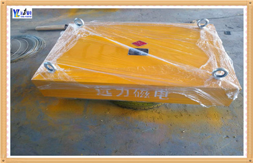 永磁除鐵器,北京RCYB--12永磁除鐵器磁場強度怎么測量知識參數_內部磁塊安裝方法_北京RCYB--12永磁除鐵器磁場強度怎么測量型號價格 永磁除鐵器,北京RCYB--12永磁除鐵器磁場強度怎么測量知識參數_內部磁塊安裝方法_北京RCYB--12永磁除鐵器磁場強度怎么測量型號價格