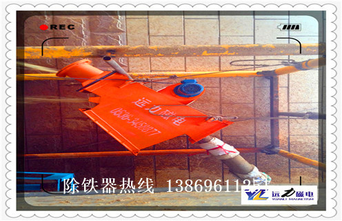 管道式永磁自卸除鐵器，管道式永磁自卸除鐵器_遠力管道式永磁自卸除鐵器12000高斯 可定制工作原理_安裝示意圖