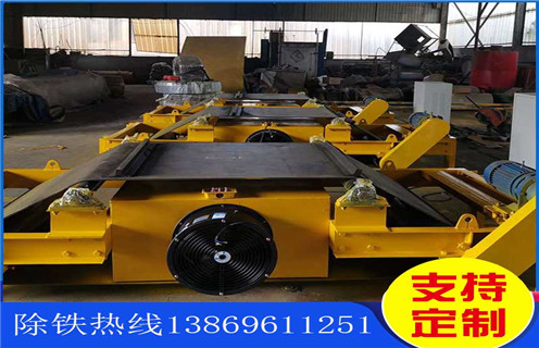 風冷電磁除鐵器，RCDA-6風冷懸掛式電磁除鐵器_RCDA-6風冷懸掛式電磁除鐵器工作原理_價格