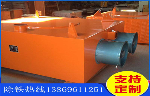 風(fēng)冷式電磁除鐵器，湖南電池廠風(fēng)冷式電磁除鐵器批發(fā)_湖南電池廠風(fēng)冷式電磁除鐵器批發(fā)工作原理_價格