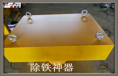 永磁除鐵器,浙江求購永磁除鐵器參數(shù)_內(nèi)部磁塊安裝方法_浙江求購永磁除鐵器型號(hào)價(jià)格 永磁除鐵器,浙江求購永磁除鐵器參數(shù)_內(nèi)部磁塊安裝方法_浙江求購永磁除鐵器型號(hào)價(jià)格