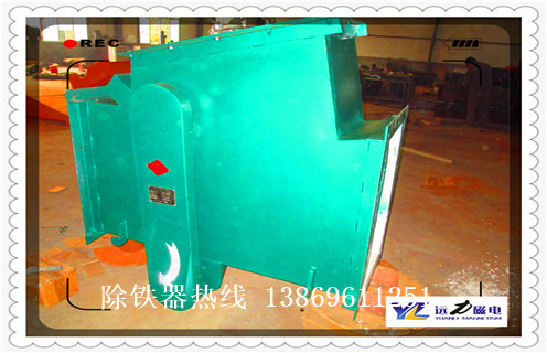 管道除鐵器,山西管道除鐵器原理_遠力山西管道除鐵器原理安裝示意圖型12000高斯_可定制工作原理 管道除鐵器,山西管道除鐵器原理_遠力山西管道除鐵器原理安裝示意圖型12000高斯_可定制工作原理