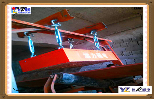 懸掛式永磁除鐵器,新疆懸掛式永磁除鐵器供應_新疆懸掛式永磁除鐵器供應批發價格生產廠家使用說明書原理型號價格 懸掛式永磁除鐵器,新疆懸掛式永磁除鐵器供應_新疆懸掛式永磁除鐵器供應批發價格生產廠家使用說明書原理型號價格