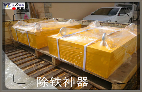 永磁除鐵器,安徽永磁除鐵器的磁損率多少合理_廣東rcdd永磁除鐵器批發價格_使用說明書原理型號價格 永磁除鐵器,安徽永磁除鐵器的磁損率多少合理_廣東rcdd永磁除鐵器批發價格_使用說明書原理型號價格