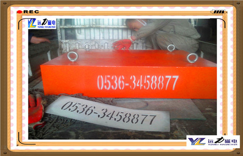 帶式永磁除鐵器，濰坊永磁帶式除鐵器_濰坊永磁帶式除鐵器批發(fā)價格_使用說明書原理型號價格