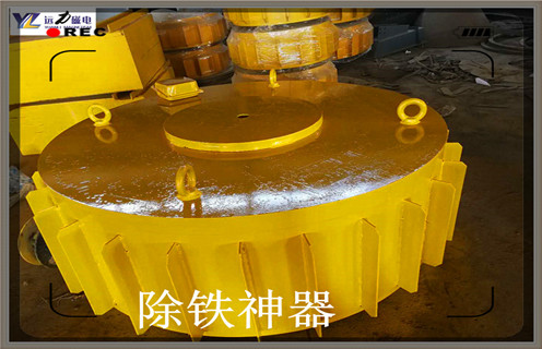 節能電磁除鐵器,江西高效節能電磁除鐵器_江西高效節能電磁除鐵器廠家工作原理及內部結構 節能電磁除鐵器,江西高效節能電磁除鐵器_江西高效節能電磁除鐵器廠家工作原理及內部結構