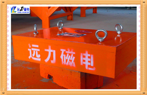 永磁除鐵器,上海國際永磁除鐵器_上海國際永磁除鐵器rcyb 5批發價格_使用說明書原理型號 永磁除鐵器,上海國際永磁除鐵器_上海國際永磁除鐵器rcyb 5批發價格_使用說明書原理型號