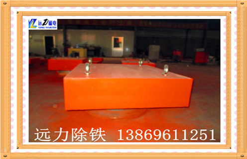 永磁除鐵器,山西帶式永磁除鐵器廠家防爆型_山西帶式永磁除鐵器廠家防爆型rcyb 5批發價格_使用說明書原理型號海南管道除鐵器安裝教程 永磁除鐵器,山西帶式永磁除鐵器廠家防爆型_山西帶式永磁除鐵器廠家防爆型rcyb 5批發價格_使用說明書原理型號海南管道除鐵器安裝教程