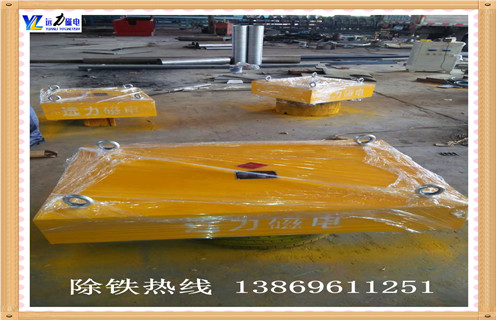 永磁除鐵器,遼寧永磁除鐵器廠家_遼寧永磁除鐵器廠家_使用說明書原理型號 永磁除鐵器,遼寧永磁除鐵器廠家_遼寧永磁除鐵器廠家_使用說明書原理型號