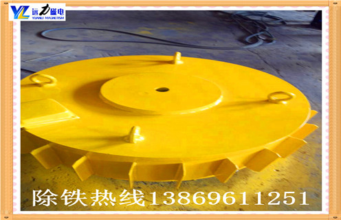 電磁盤式除鐵器,重慶電磁盤式除鐵器_重慶電磁盤式除鐵器接線原理圖工作原理及內(nèi)部結(jié)構(gòu) 電磁盤式除鐵器,重慶電磁盤式除鐵器_重慶電磁盤式除鐵器接線原理圖工作原理及內(nèi)部結(jié)構(gòu)