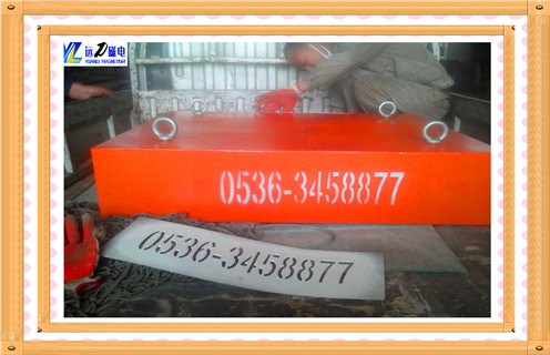 永磁除鐵器,山東永磁除鐵器生產廠家_山東永磁除鐵器生產廠家Rcy型多少錢_使用說明書原理型號 永磁除鐵器,山東永磁除鐵器生產廠家_山東永磁除鐵器生產廠家Rcy型多少錢_使用說明書原理型號