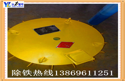 盤式電磁除鐵器,天津盤式電磁除鐵器pdc 10_規格型號_天津盤式電磁除鐵器pdc 10工作原理及內部結構 盤式電磁除鐵器,天津盤式電磁除鐵器pdc 10_規格型號_天津盤式電磁除鐵器pdc 10工作原理及內部結構