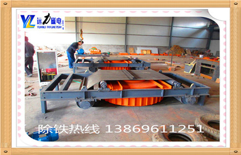 帶式電磁除鐵器，河北帶式電磁式除鐵器_技術(shù)參數(shù)_河北帶式電磁式除鐵器工作原理_國家標準生產(chǎn)廠家