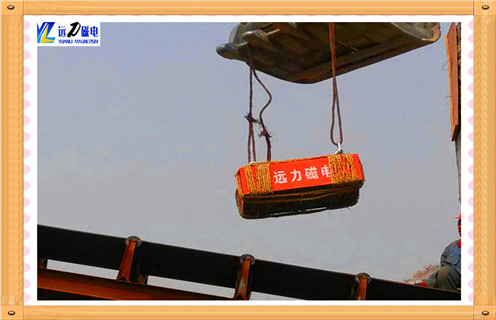 永磁除鐵器,四川板式永磁除鐵器_內部磁塊安裝方法_四川板式永磁除鐵器原理視頻定制供應型號價格 永磁除鐵器,四川板式永磁除鐵器_內部磁塊安裝方法_四川板式永磁除鐵器原理視頻定制供應型號價格