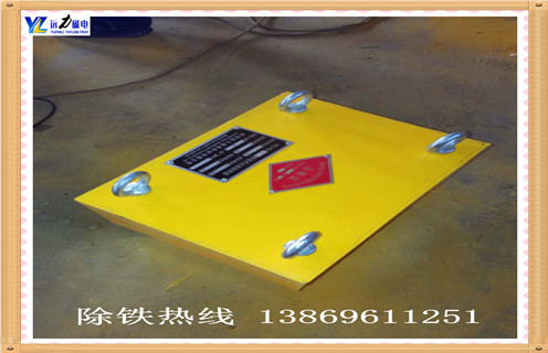 超強永磁除鐵器，湖南超強永磁除鐵器_內部磁塊安裝方法_湖南超強永磁除鐵器生產型號視頻定制供應型號價格 