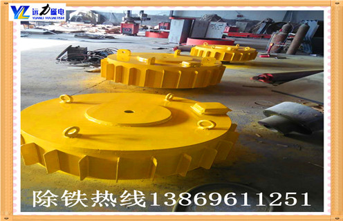 盤式電磁除鐵器,重慶盤式電磁除鐵器_規(guī)格型號(hào)_重慶盤式電磁除鐵器品牌型號(hào)的工作原理 盤式電磁除鐵器,重慶盤式電磁除鐵器_規(guī)格型號(hào)_重慶盤式電磁除鐵器品牌型號(hào)的工作原理