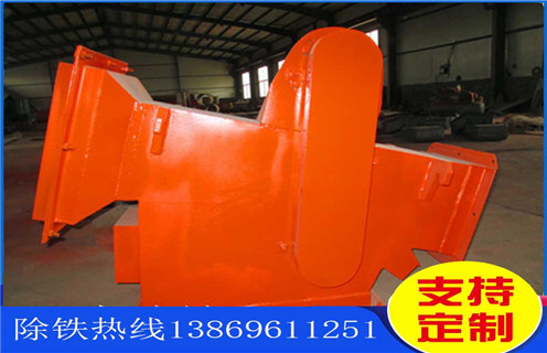 管道永磁自卸除鐵器,黑龍江管道永磁自卸除鐵器_專用永磁自卸式除鐵器價格_黑龍江管道永磁自卸除鐵器咨詢的工作原理生產廠家 管道永磁自卸除鐵器,黑龍江管道永磁自卸除鐵器_專用永磁自卸式除鐵器價格_黑龍江管道永磁自卸除鐵器咨詢的工作原理生產廠家